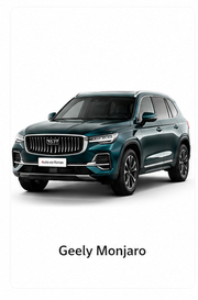 Geely Monjaro